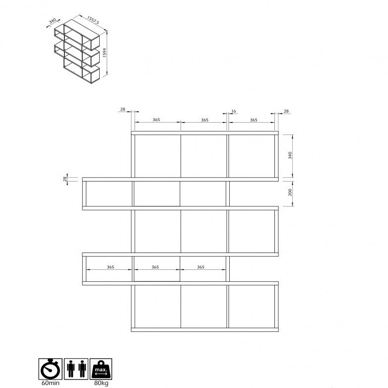 ESTANTERA LONDON WALNUT I