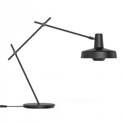 ARIGATO TABLE LAMP