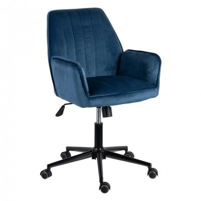 CAMILLE OFFICE CHAIR